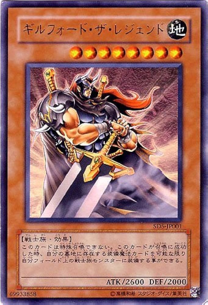 キュピパラ ギル フォトカード キューピットパラサイト ギル パールフォトカード | K-BOOKS